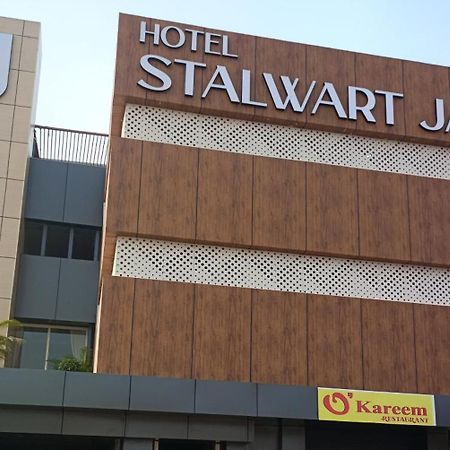 Hotel Stalwart Jajati บูบันเนสชวาร์ ภายนอก รูปภาพ
